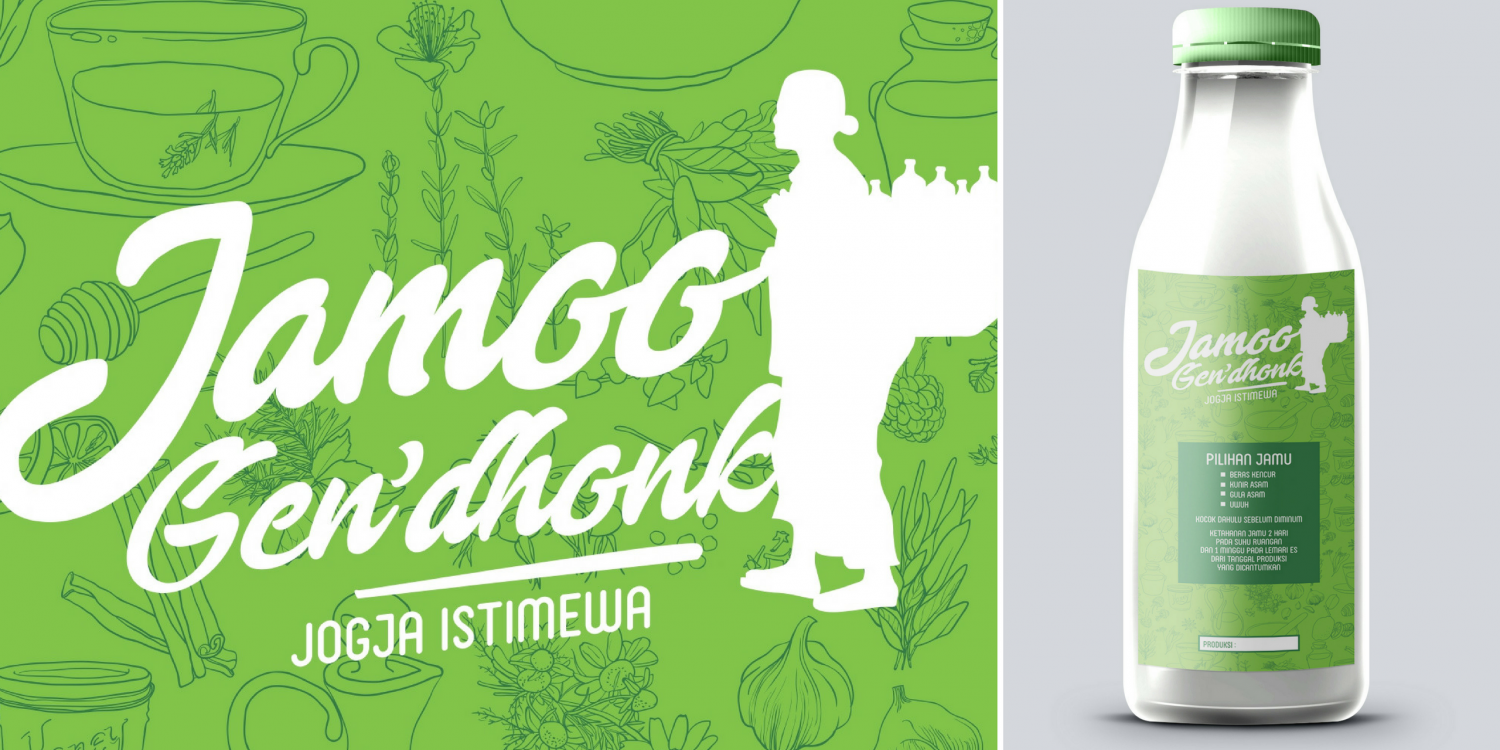 Jamoo ID